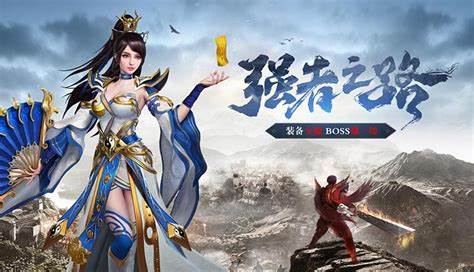 冰雪传奇点卡重制版：回归经典冰雪！三端互通单职业，纯点卡公平发育攻略